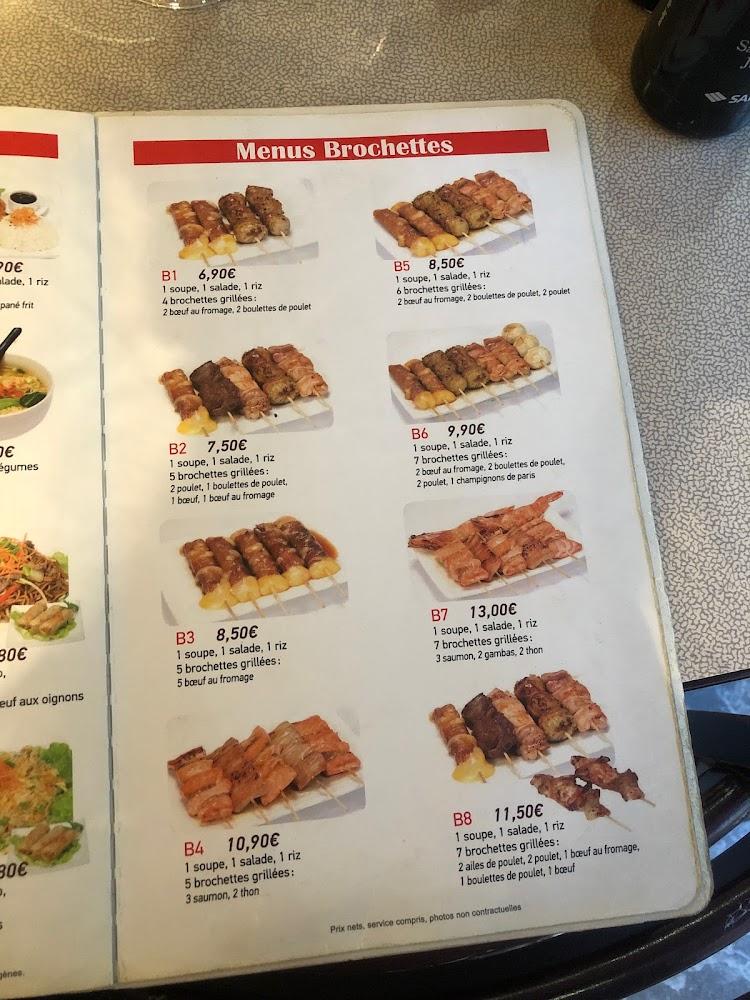 Tokyotori - Menu Image 2